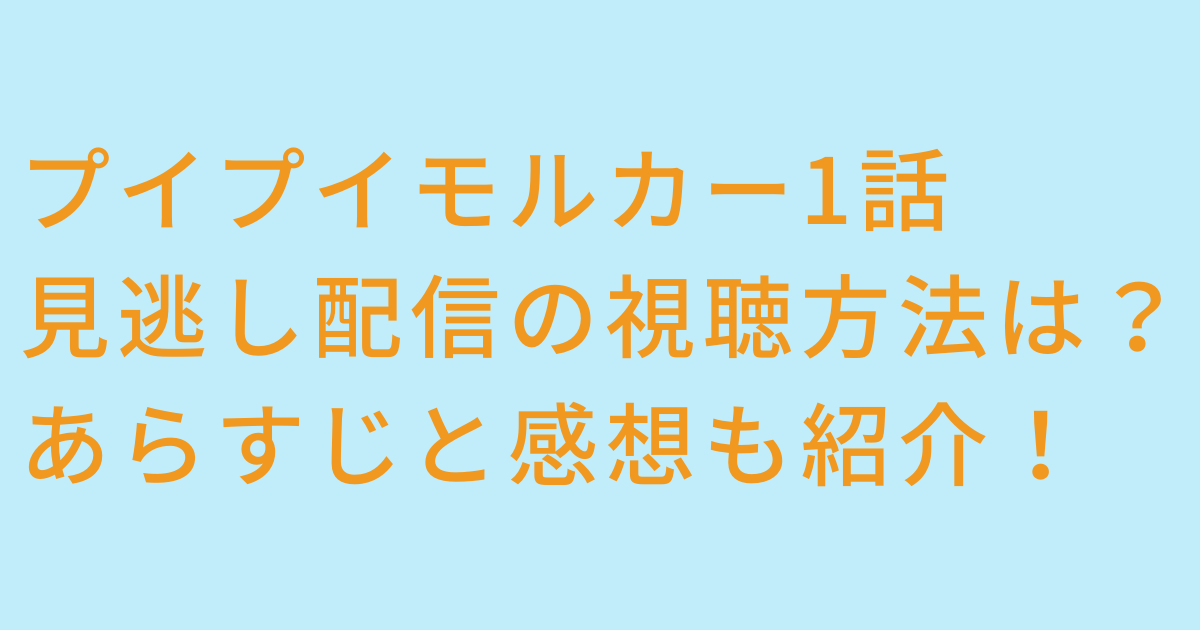 ガンダムチョコバレンタイン21が購入できる販売店は 通販でも買える 口コミも紹介 せせない夢